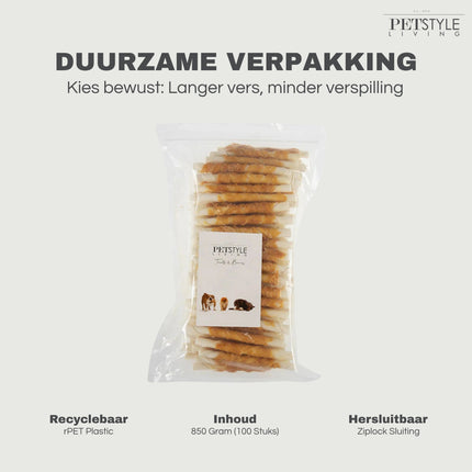 Petstyle Living - Gedraaide Sticks met Kip 12.5cm - 100 Stuks
