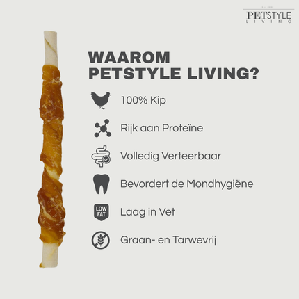 Petstyle Living - Gedraaide Sticks met Kip 12.5cm - 30 Stuks