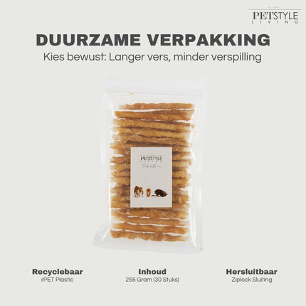 Petstyle Living - Gedraaide Sticks met Kip 12.5cm - 30 Stuks